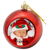 Boule de Noël photo